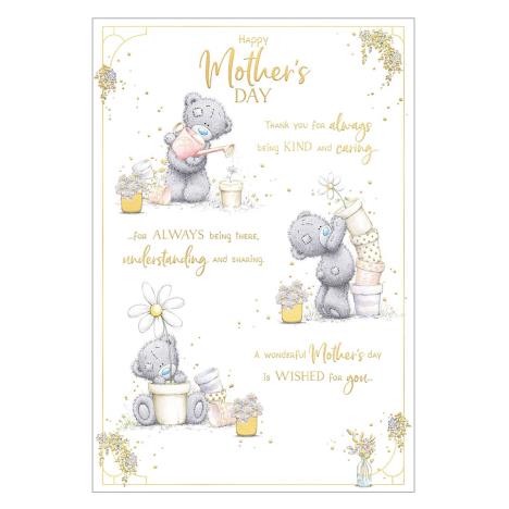 Mother's Day Verse Me to You Bear Mother's Day Card £3.59